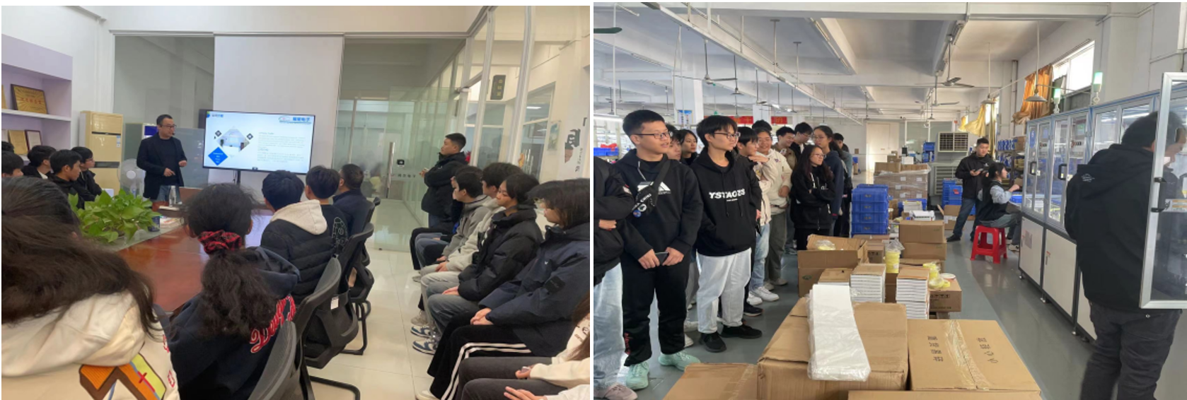 yl6809永利检测中心