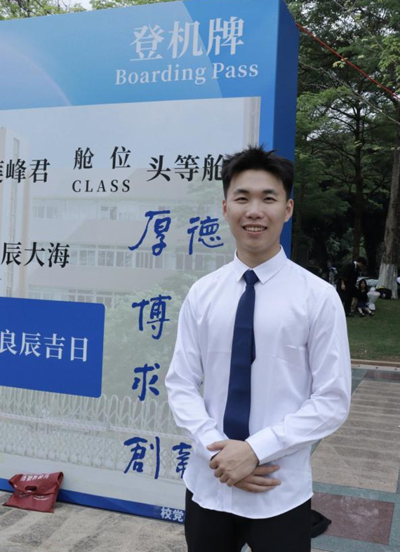 yl6809永利检测中心