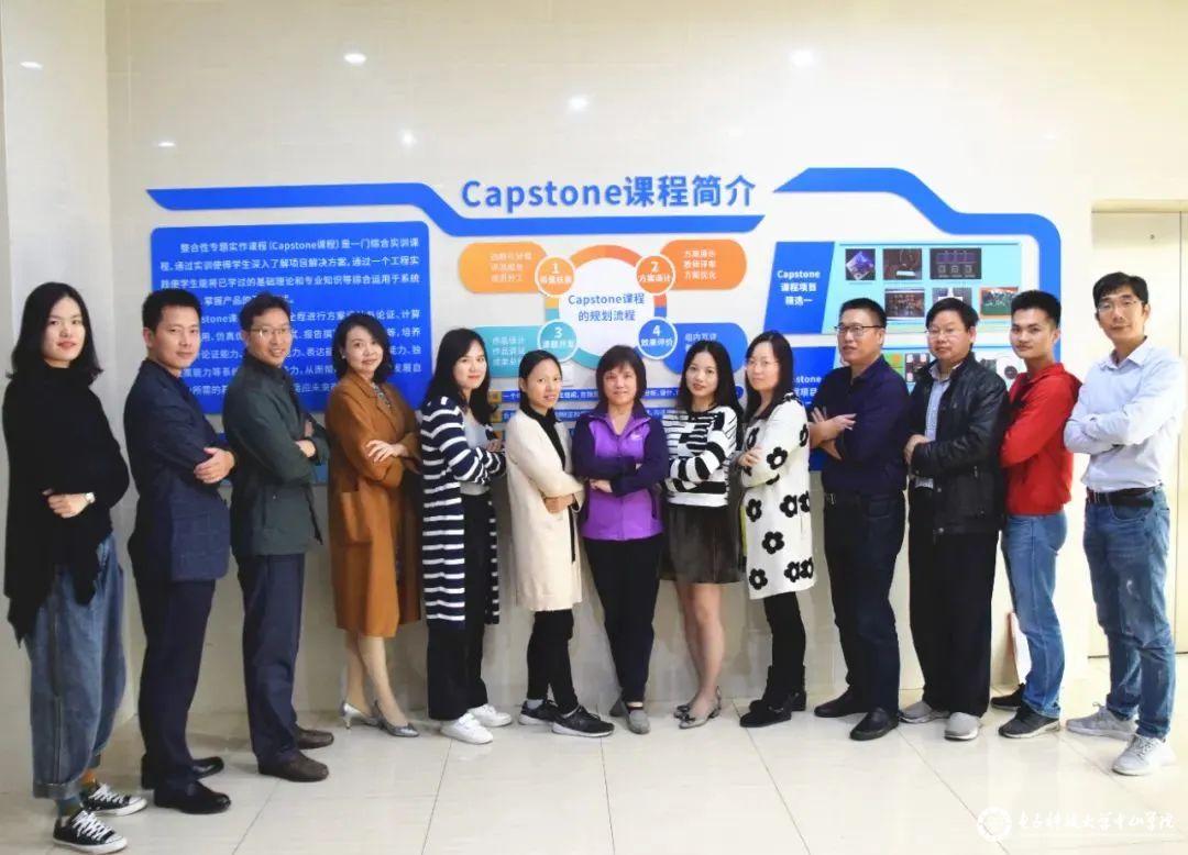 yl6809永利检测中心