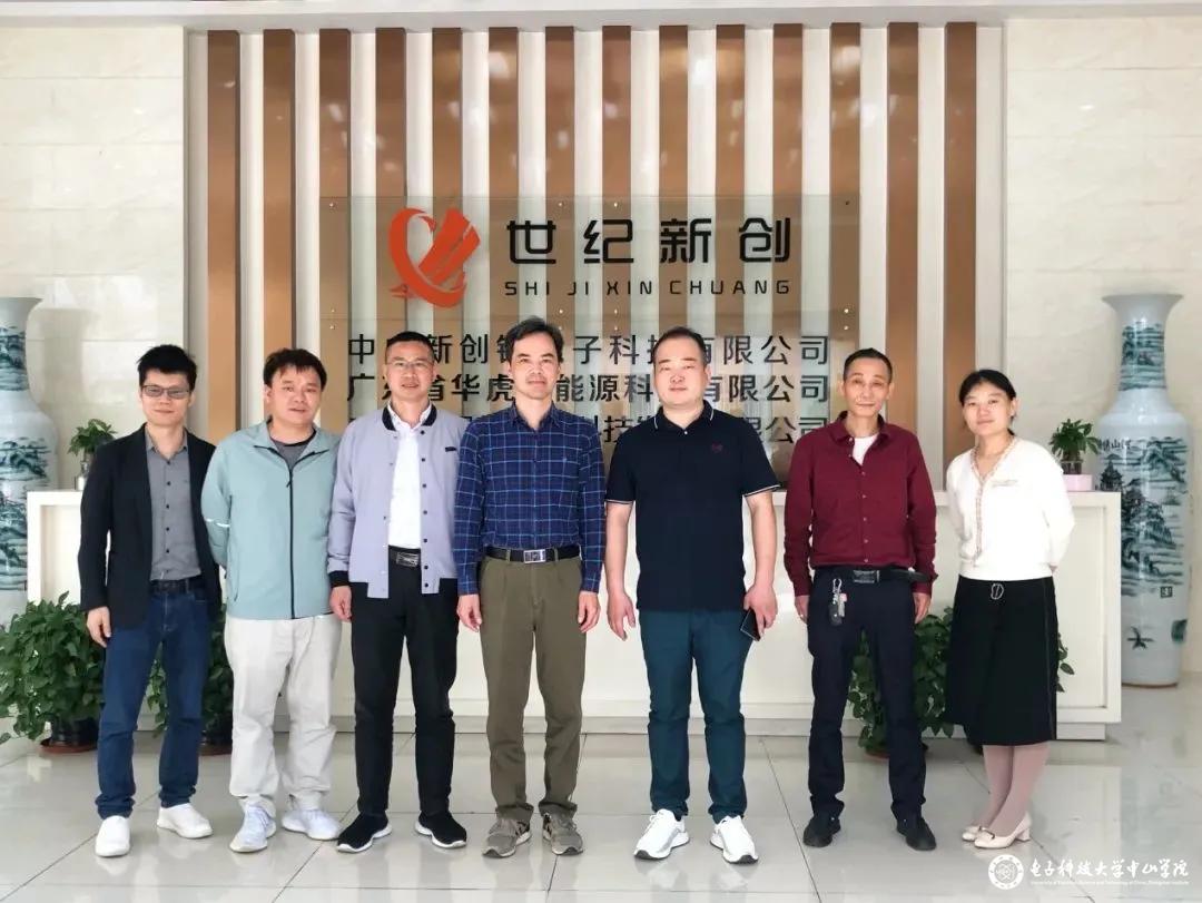 yl6809永利检测中心