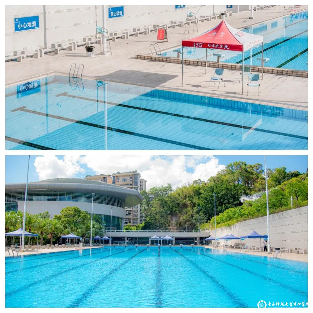 yl6809永利检测中心