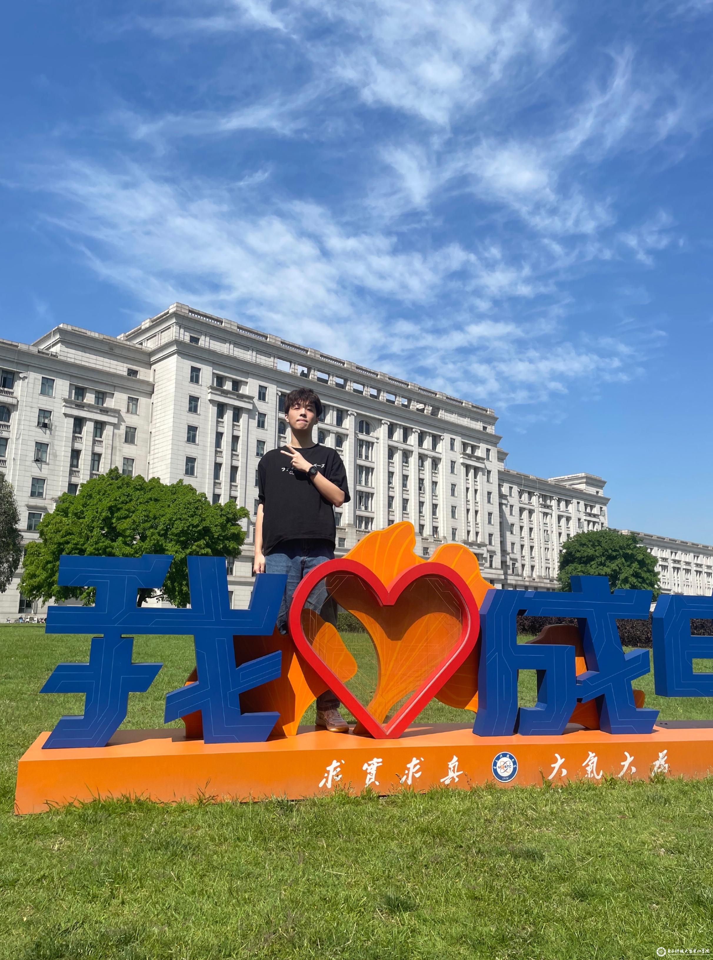 yl6809永利检测中心