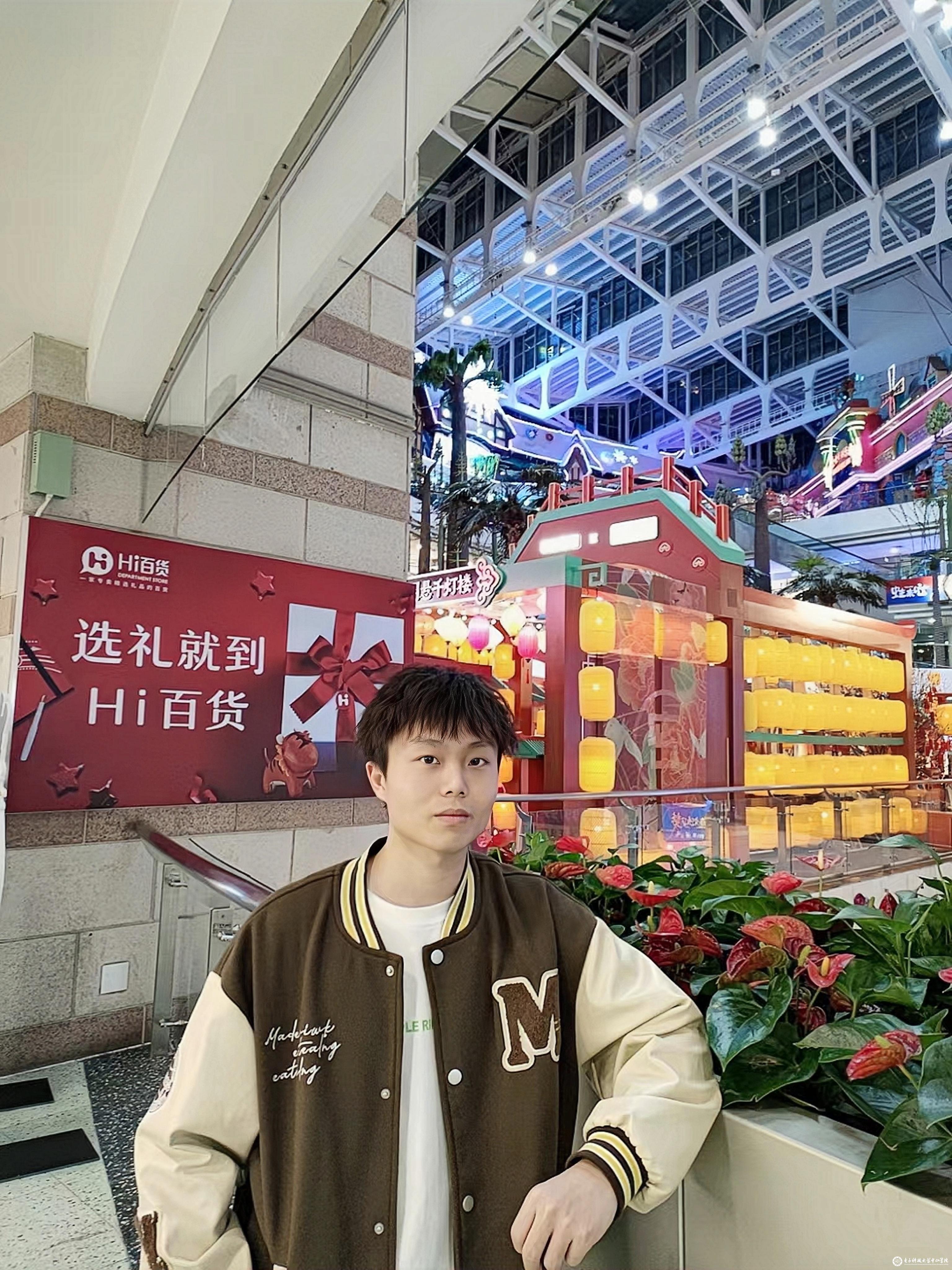 yl6809永利检测中心