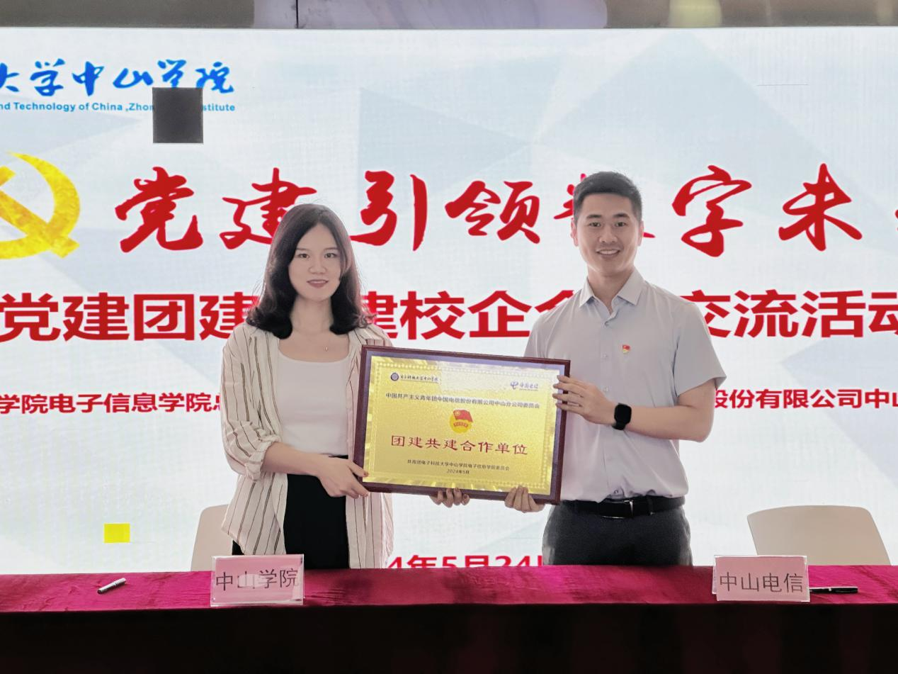 yl6809永利检测中心