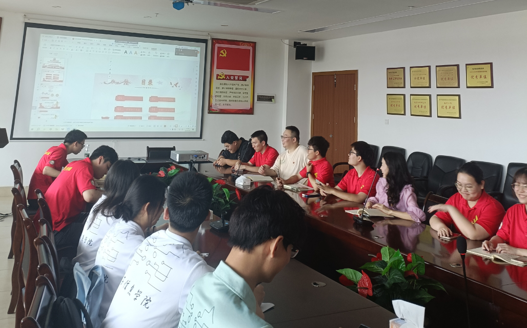 yl6809永利检测中心