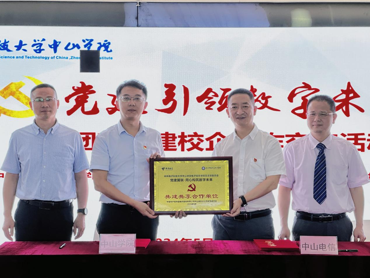 yl6809永利检测中心