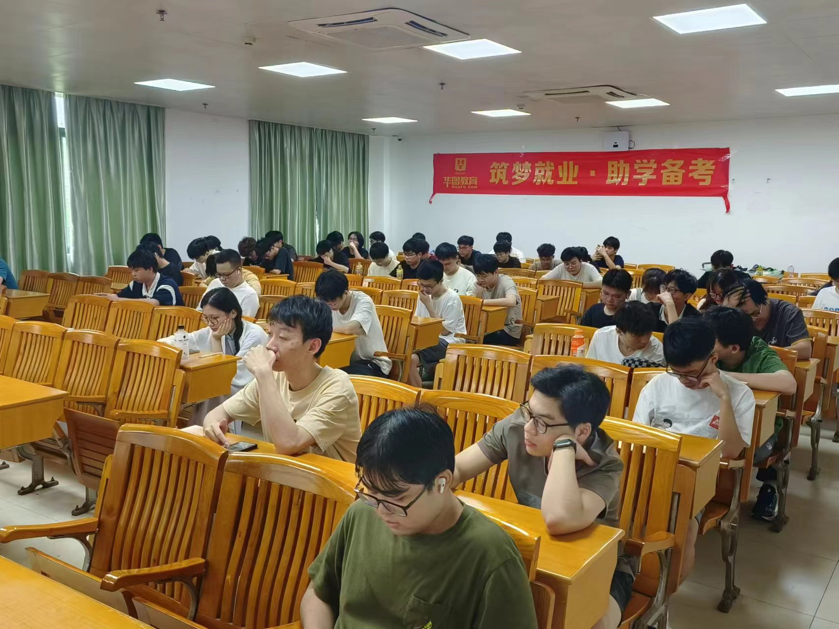 yl6809永利检测中心