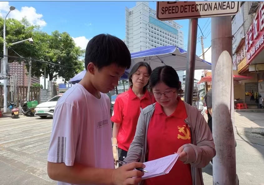yl6809永利检测中心