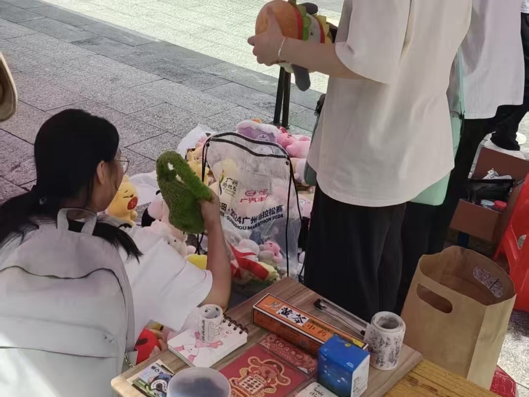 yl6809永利检测中心