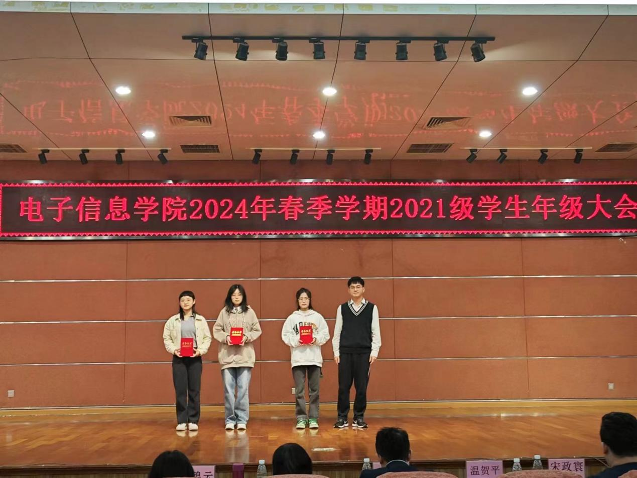 yl6809永利检测中心