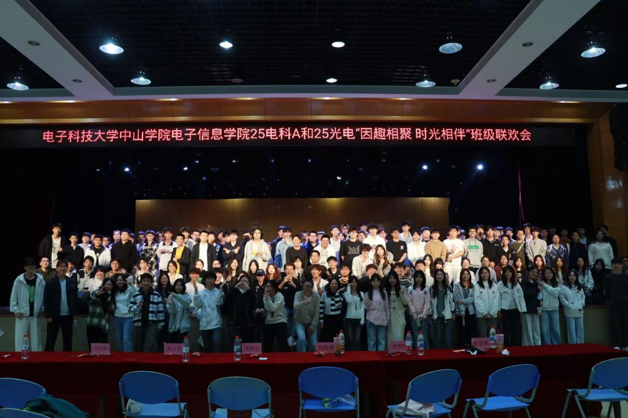 yl6809永利检测中心