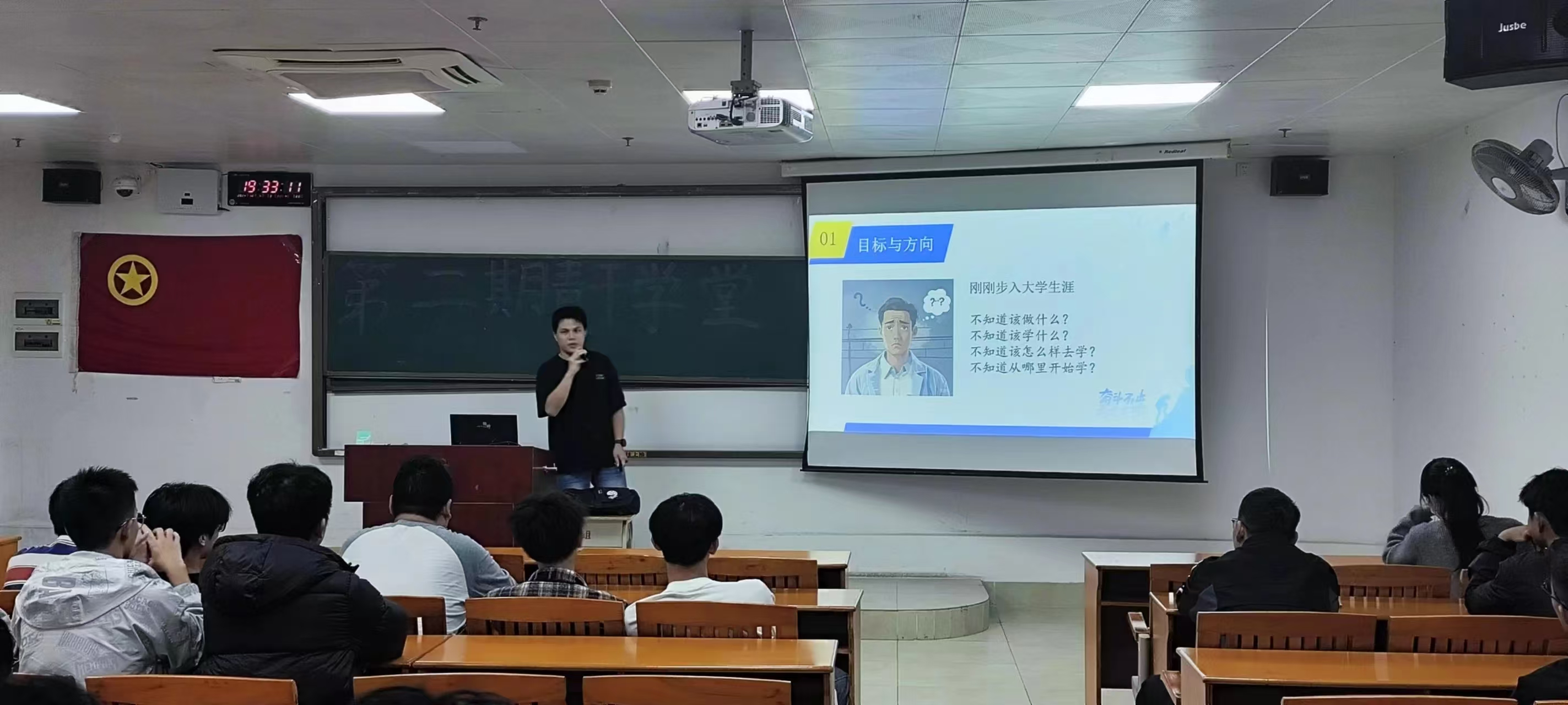 yl6809永利检测中心