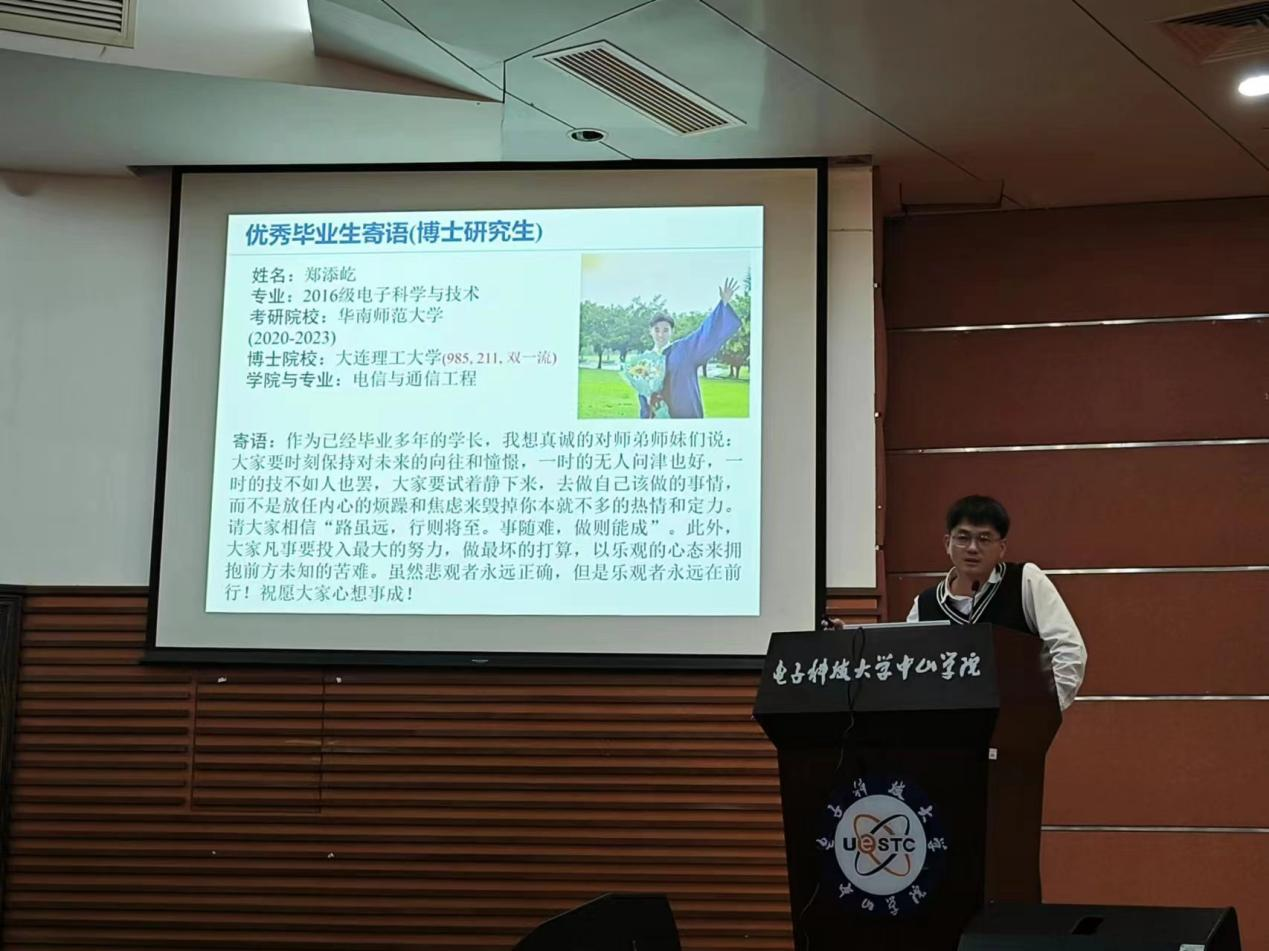 yl6809永利检测中心