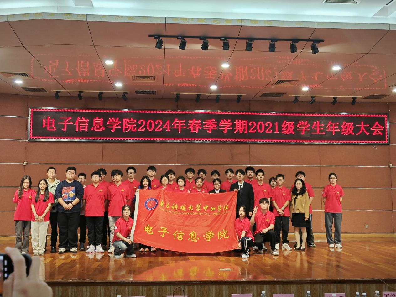 yl6809永利检测中心