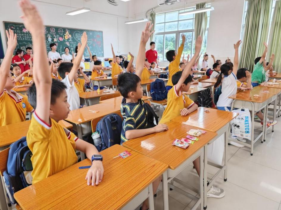 yl6809永利检测中心