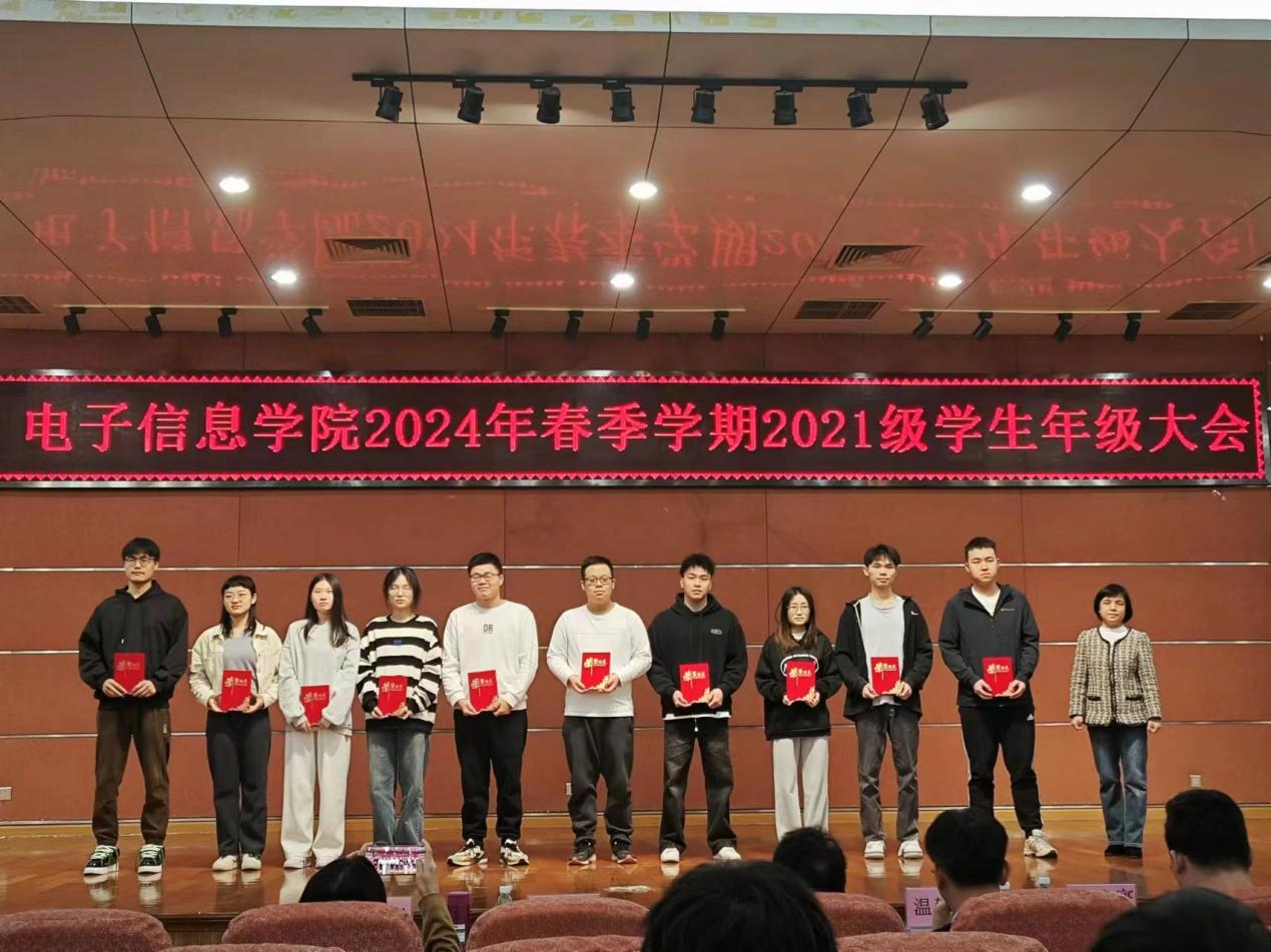 yl6809永利检测中心