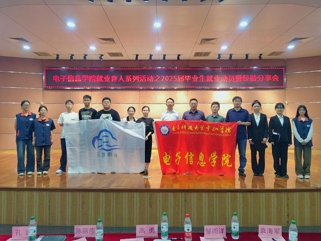 yl6809永利检测中心