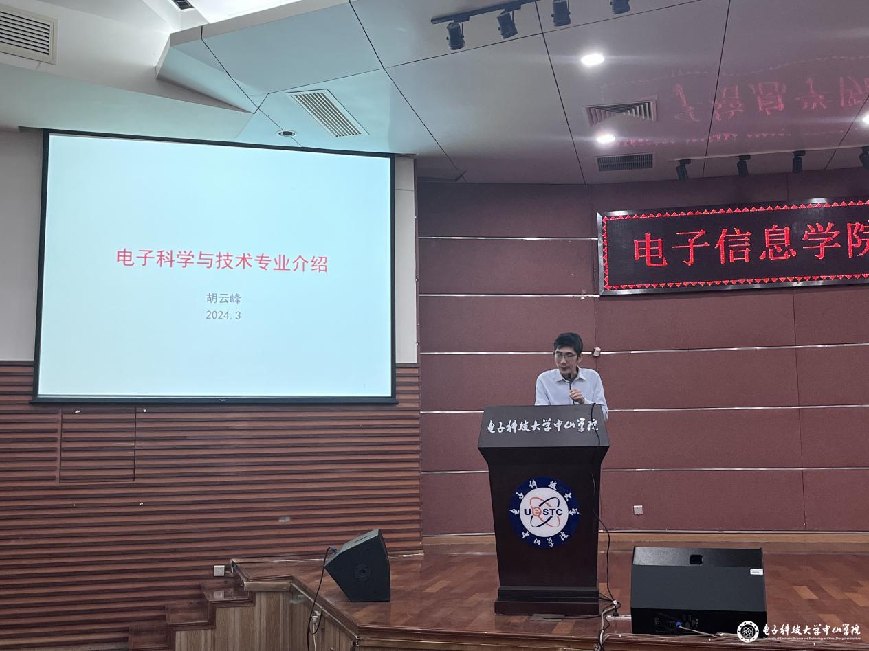 yl6809永利检测中心