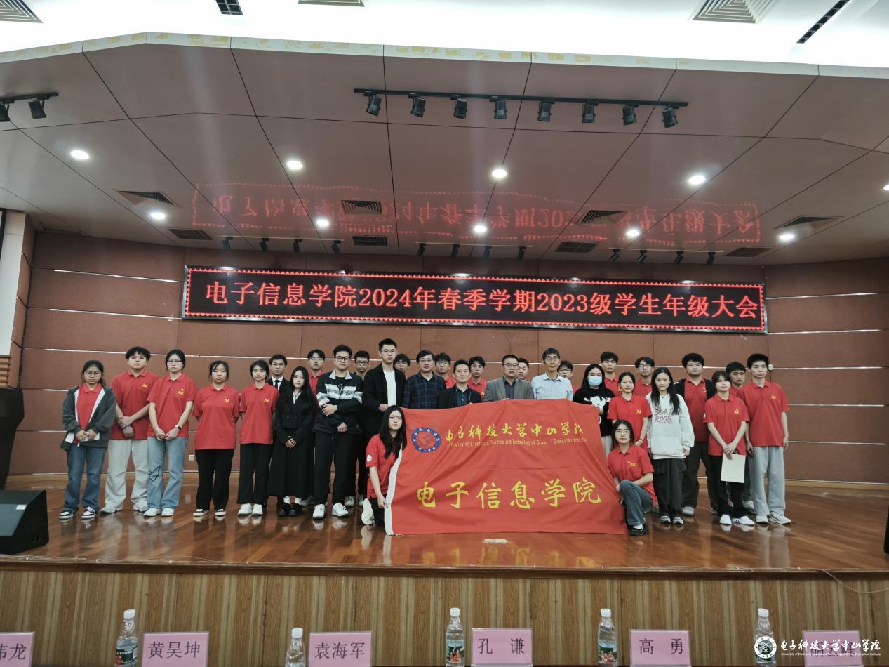 yl6809永利检测中心