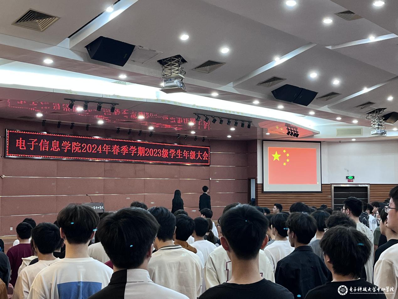 yl6809永利检测中心