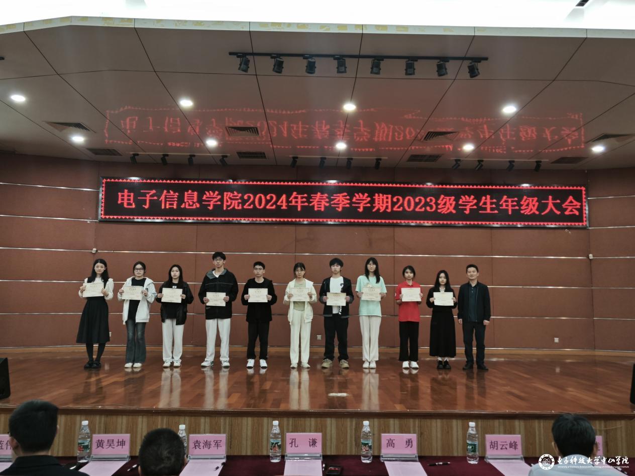 yl6809永利检测中心