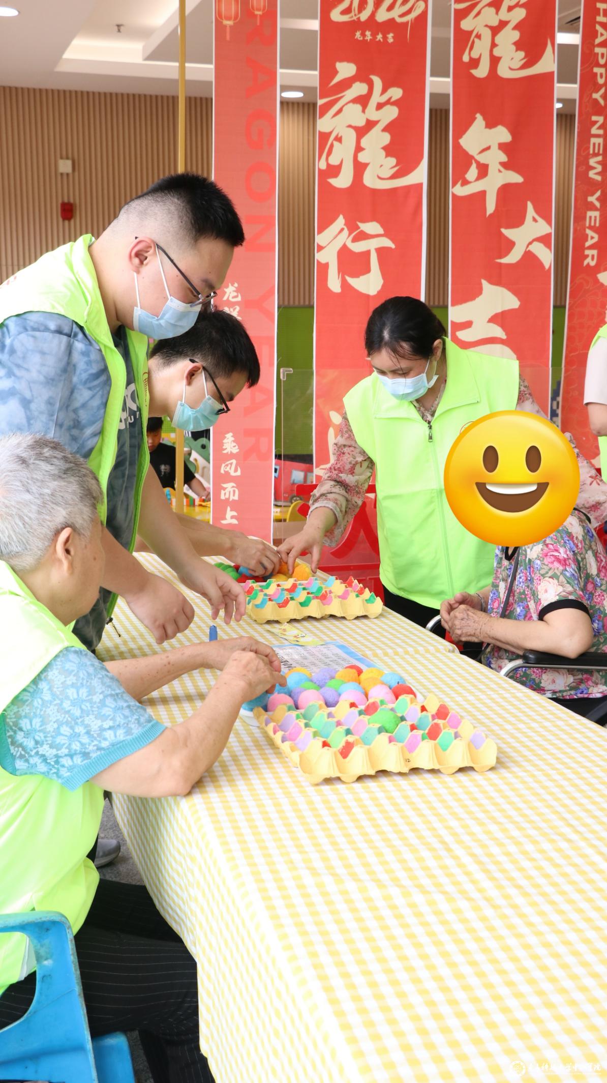 yl6809永利检测中心