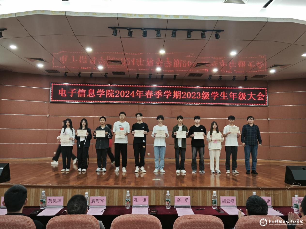 yl6809永利检测中心