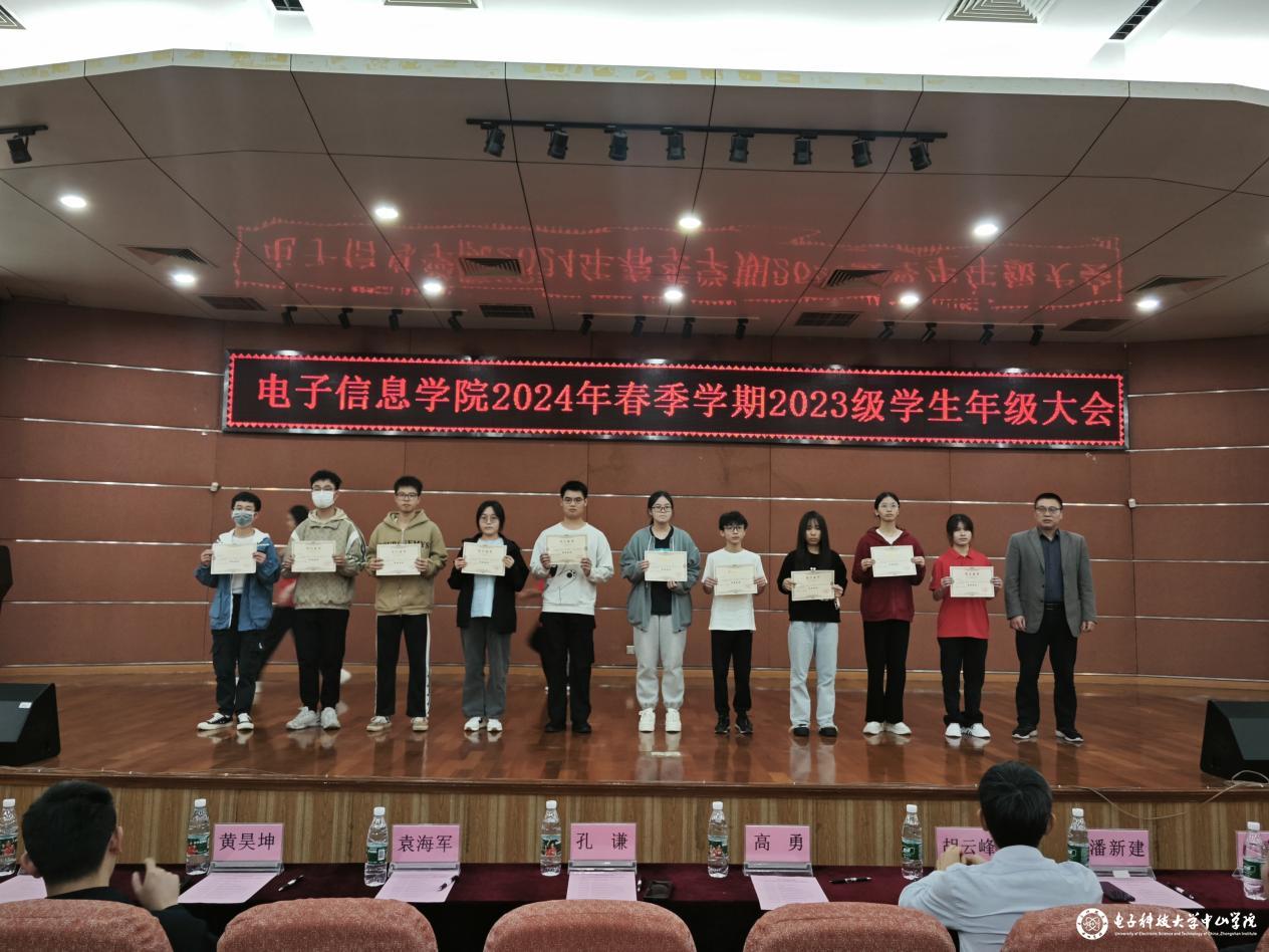 yl6809永利检测中心