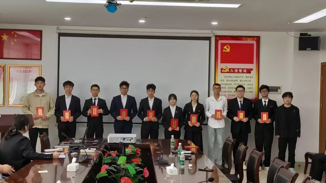 yl6809永利检测中心