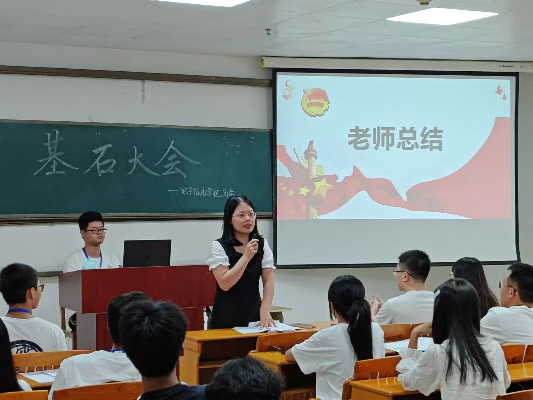 yl6809永利检测中心