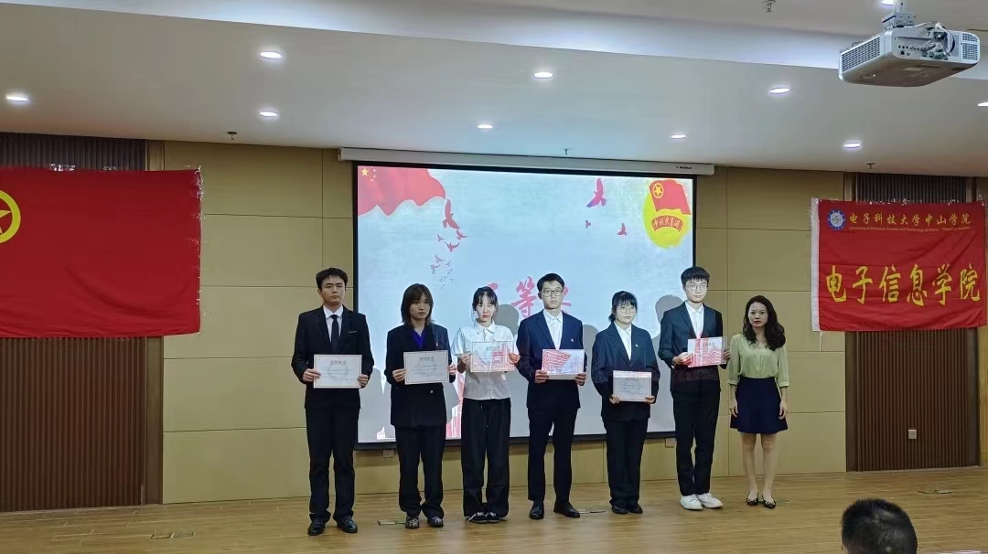 yl6809永利检测中心