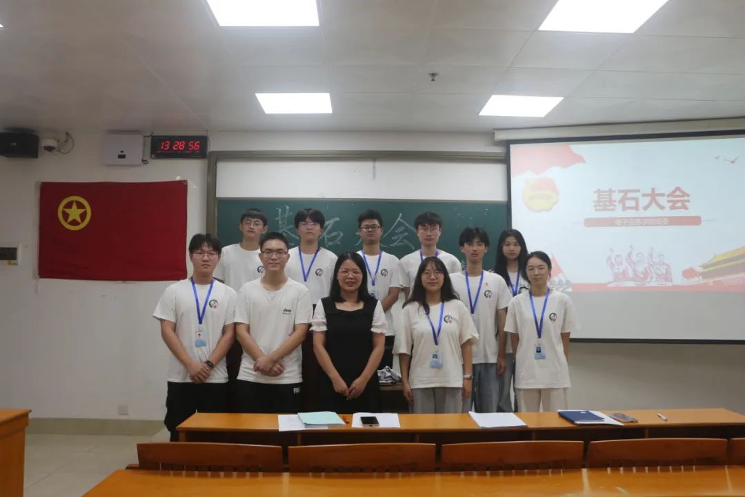 yl6809永利检测中心