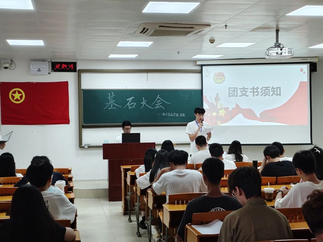 yl6809永利检测中心