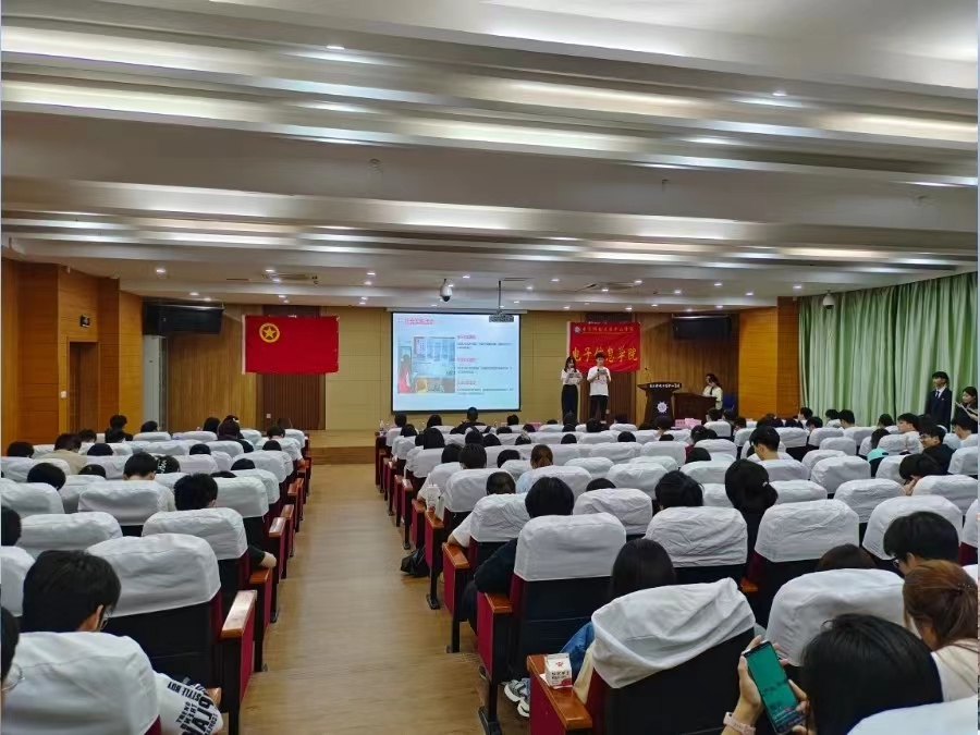 yl6809永利检测中心