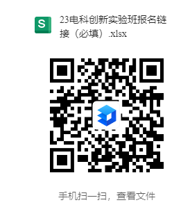 yl6809永利检测中心