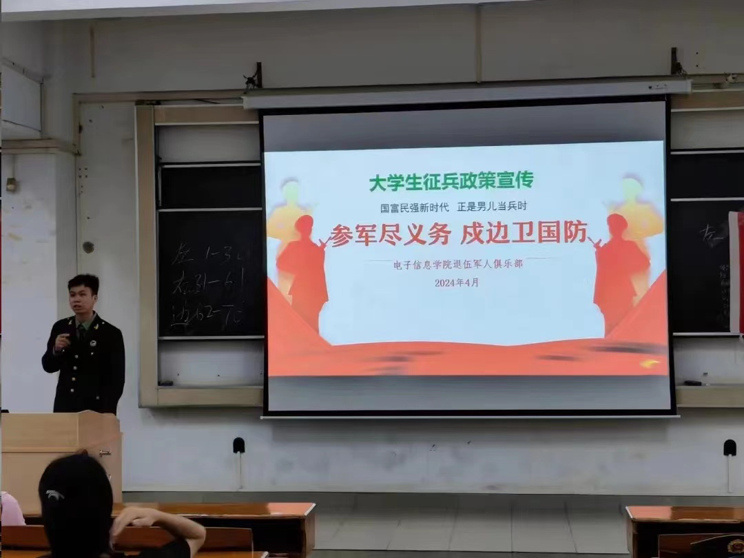 yl6809永利检测中心