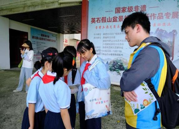 yl6809永利检测中心