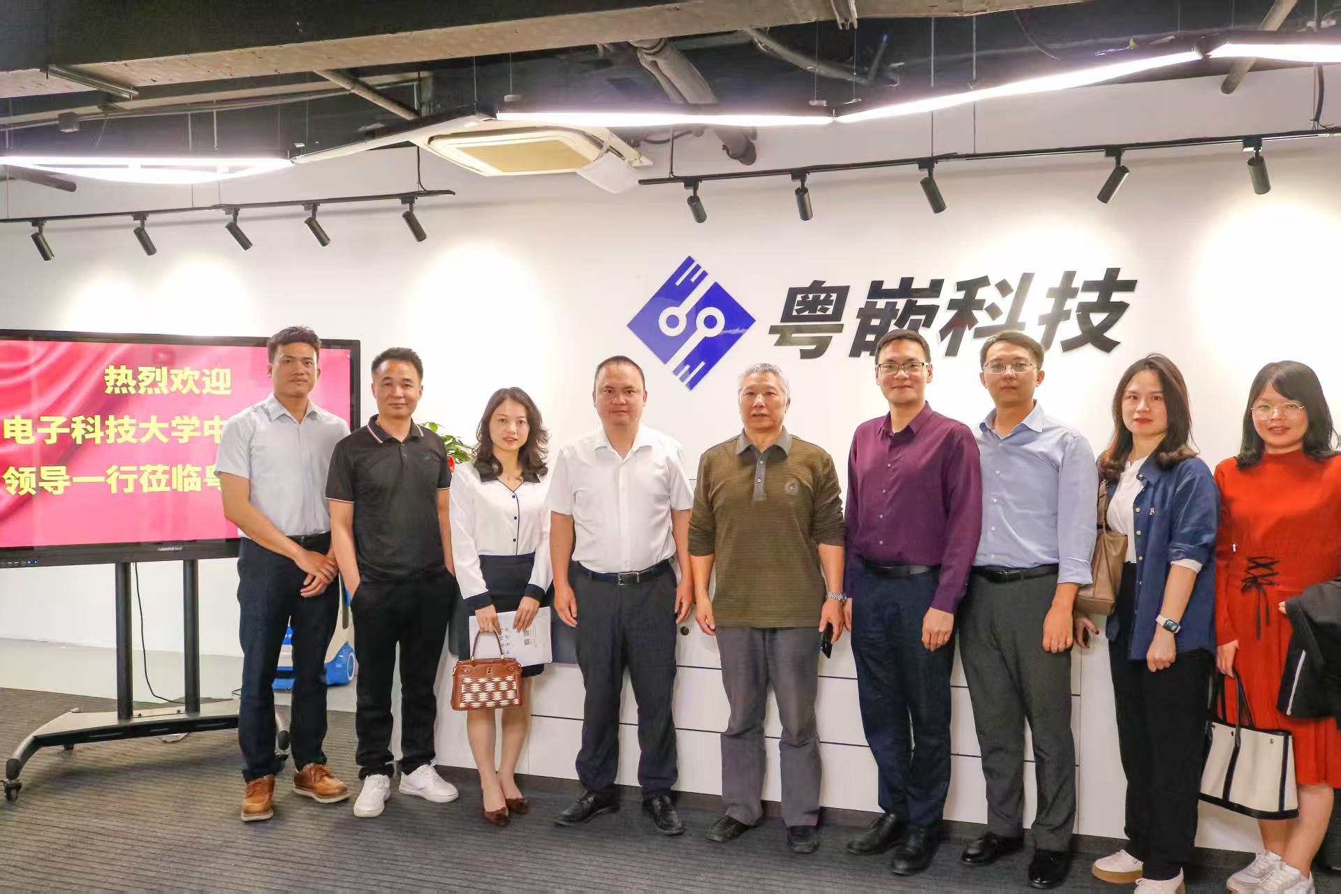 yl6809永利检测中心