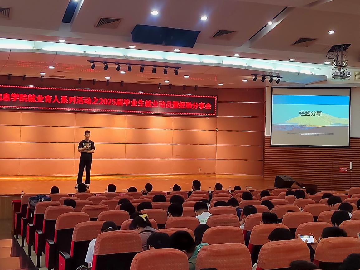 yl6809永利检测中心