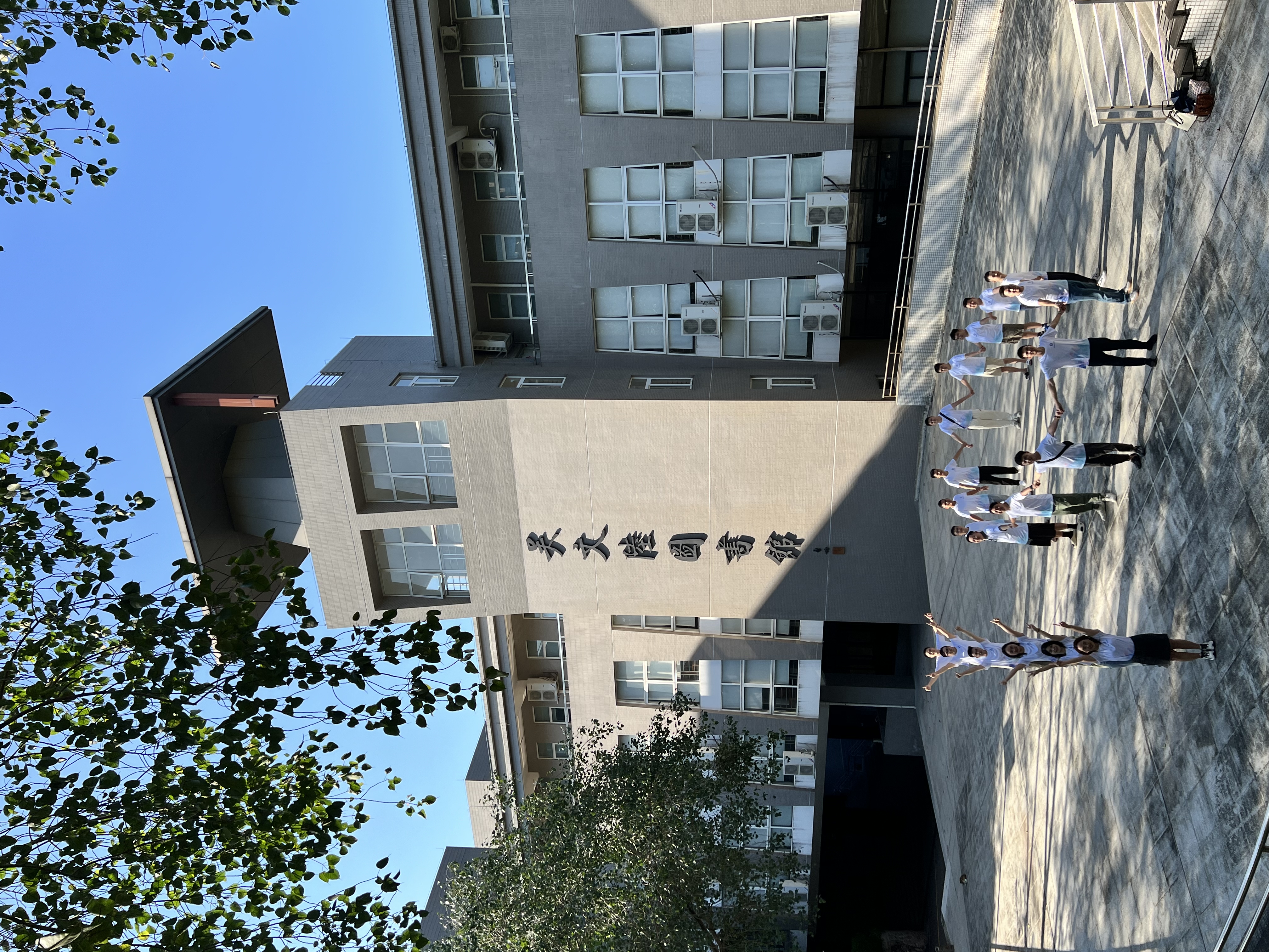 yl6809永利检测中心