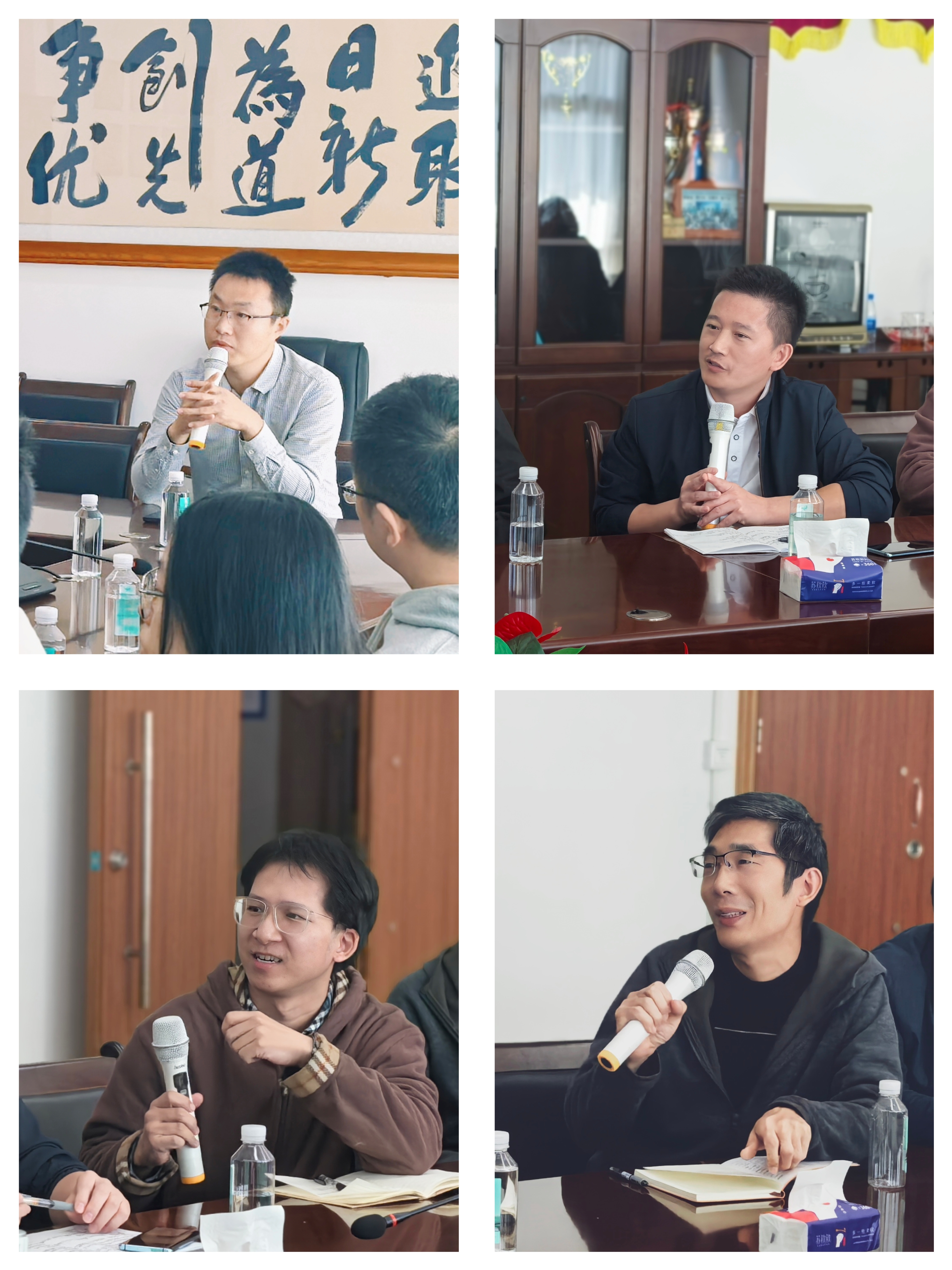 yl6809永利检测中心