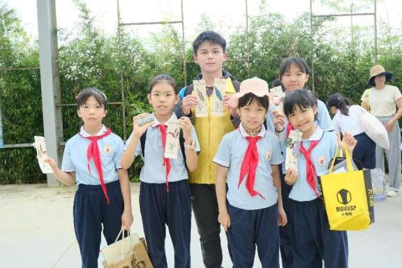 yl6809永利检测中心