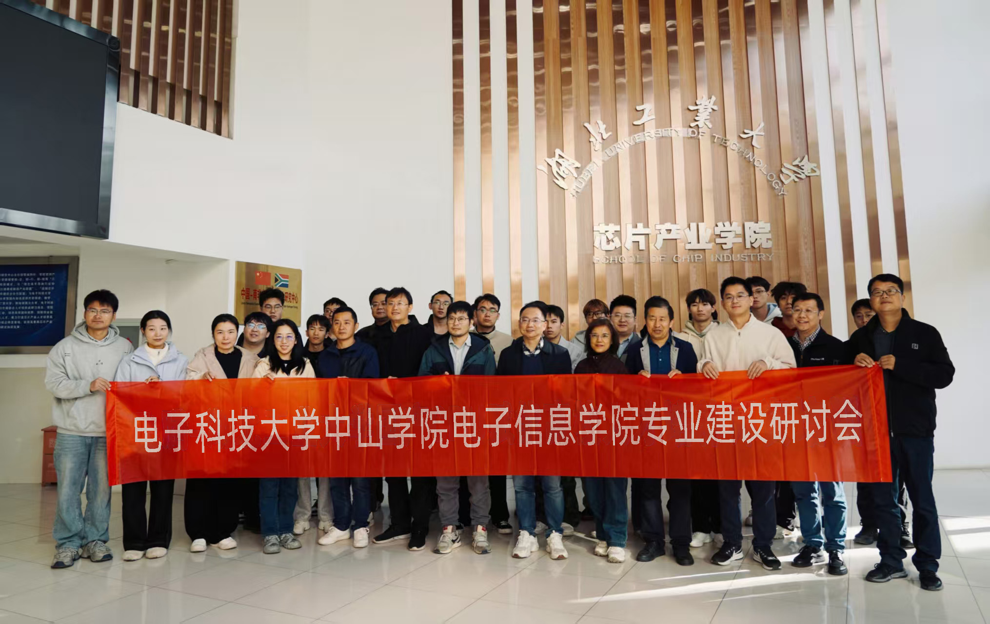 yl6809永利检测中心