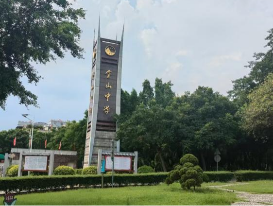 yl6809永利检测中心