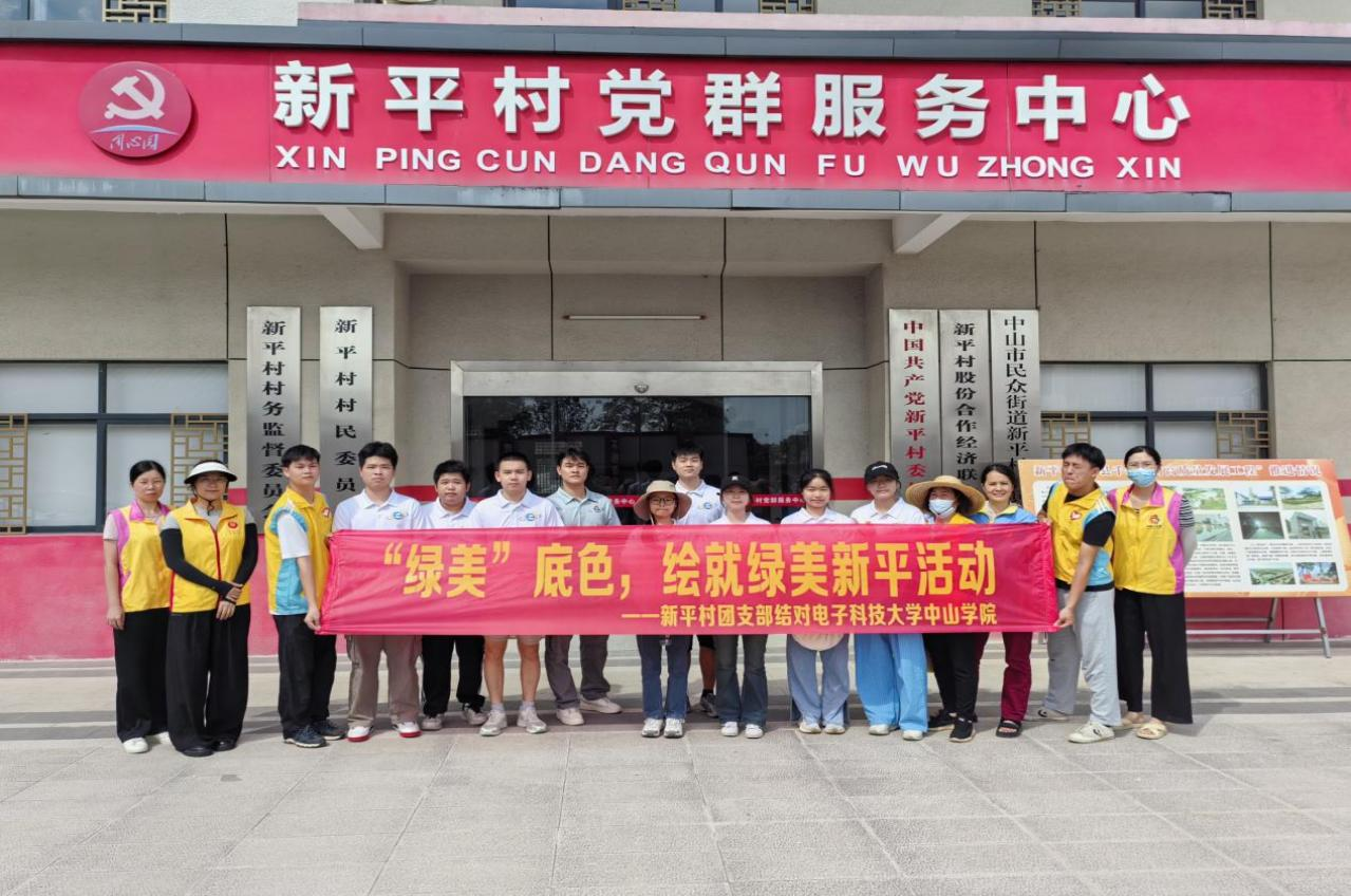 yl6809永利检测中心