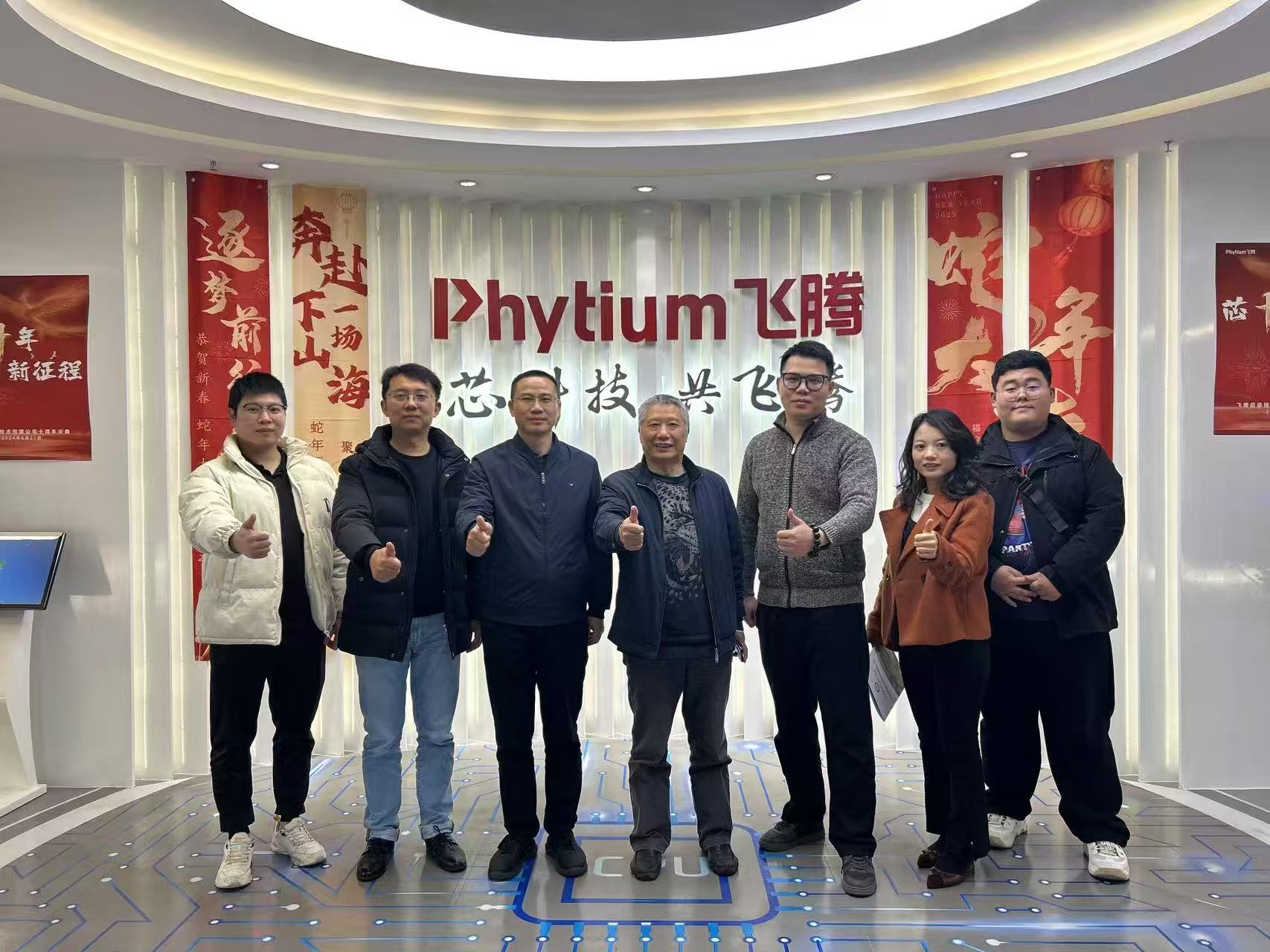 yl6809永利检测中心