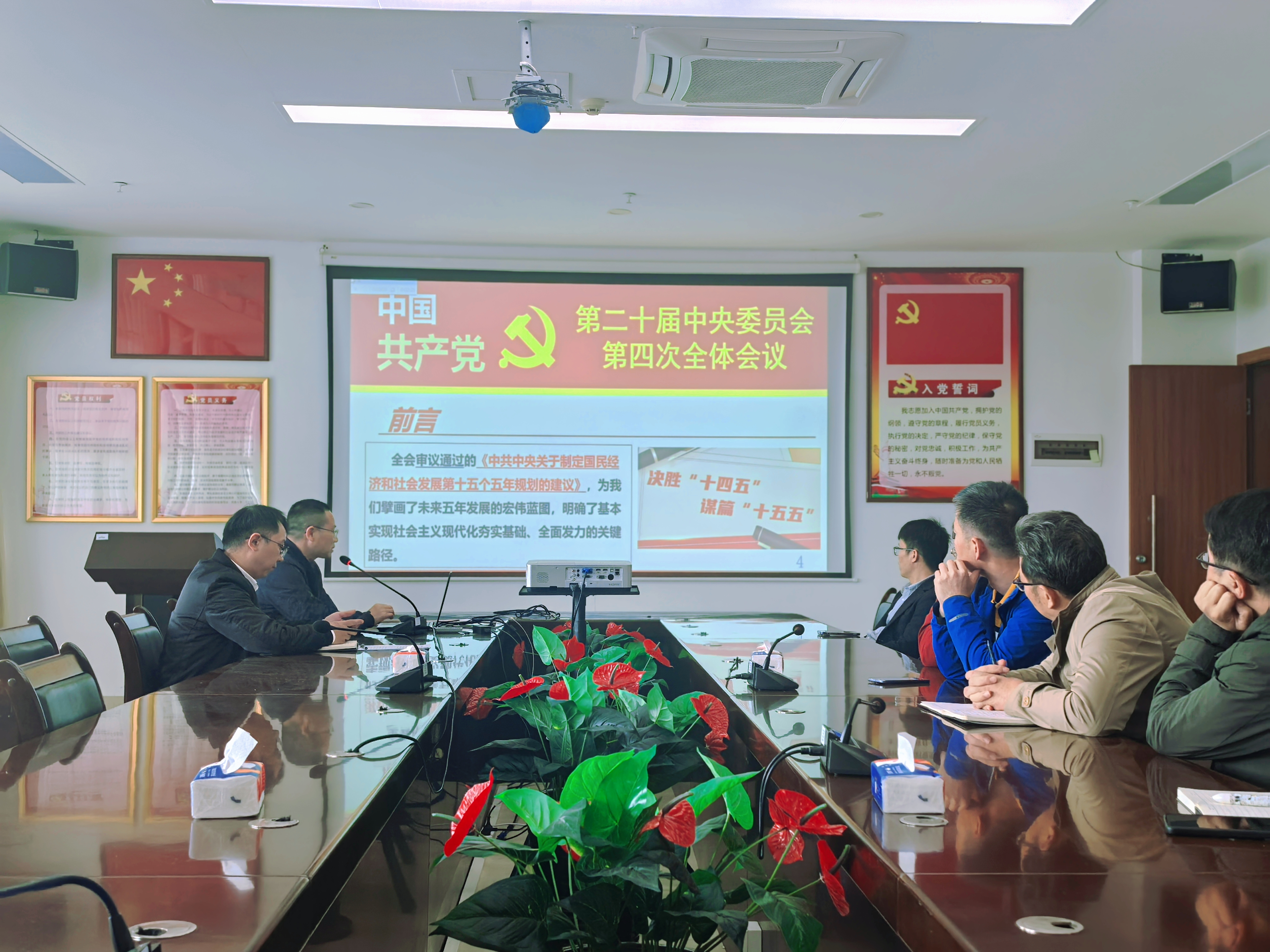 yl6809永利检测中心