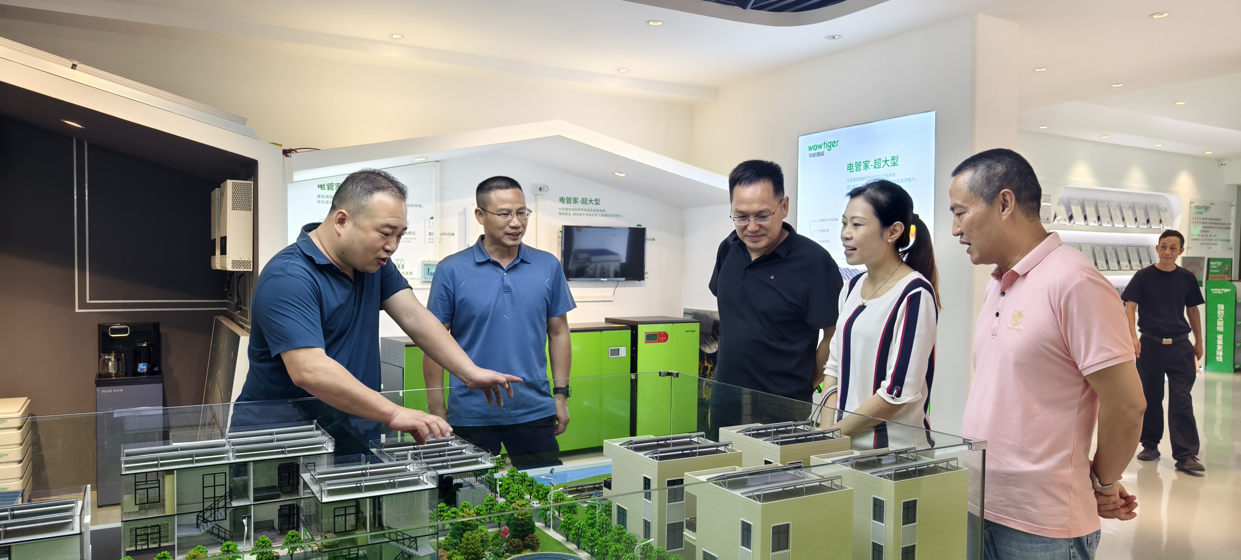 yl6809永利检测中心