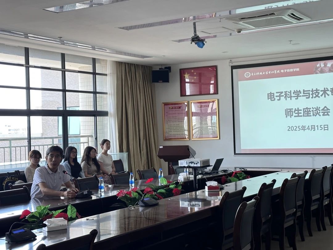 yl6809永利检测中心