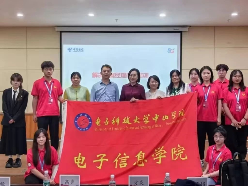 yl6809永利检测中心